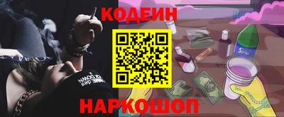 стафф Малоярославец