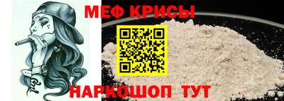 герыч Можга