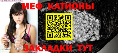 стафф Малоярославец