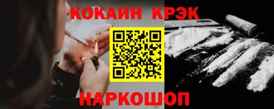 MDMA Малгобек