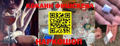 дживик Можайск