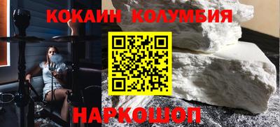 прущая мука Мариинск