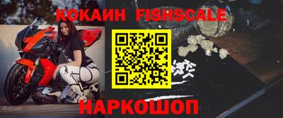 герыч Можга