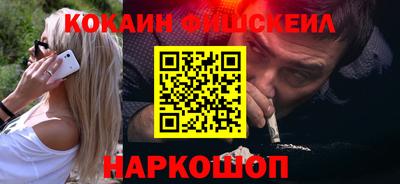 прущая мука Мариинск