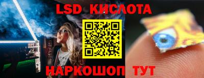 MDMA Малгобек