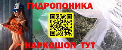 герыч Можга