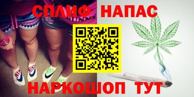 MDMA Малгобек