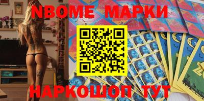 MDMA Малгобек
