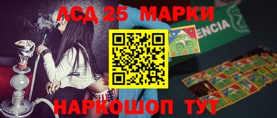 MDMA Малгобек