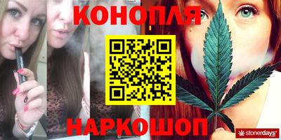 мефедрон VHQ Моздок