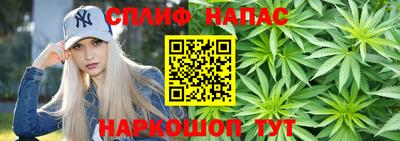 MDMA Малгобек