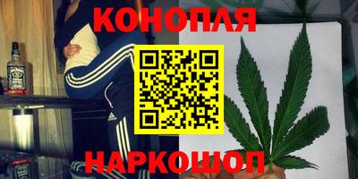 прущая мука Мариинск