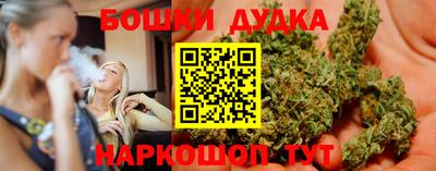 стафф Малоярославец