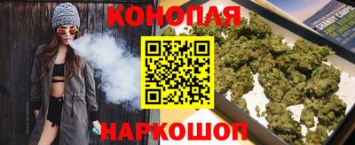 стафф Малоярославец