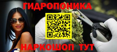 мефедрон VHQ Моздок