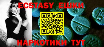 стафф Малоярославец