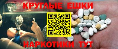 прущая мука Мариинск