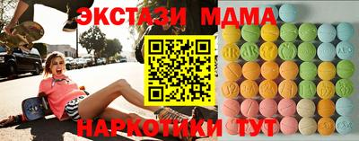 прущая мука Мариинск