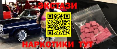 стафф Малоярославец