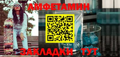 стафф Малоярославец