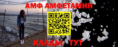 MDMA Малгобек