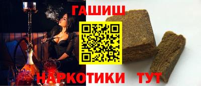 MDMA Малгобек