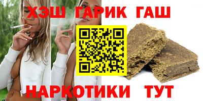 прущая мука Мариинск