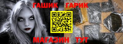 MDMA Малгобек