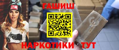 прущая мука Мариинск