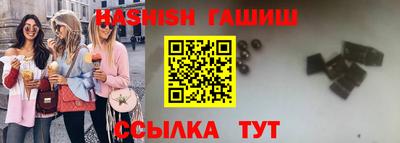 прущая мука Мариинск