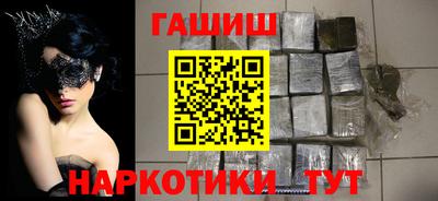 прущая мука Мариинск