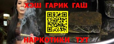 стафф Малоярославец