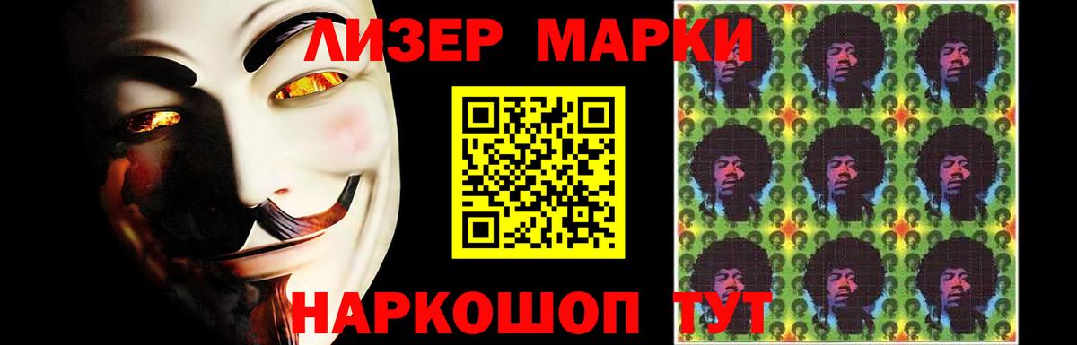 Верхняя Пышма  Лсд 25 экстази  LSD-25 экстази кислота  Вход с VPN  ЛСД экстази кислота 