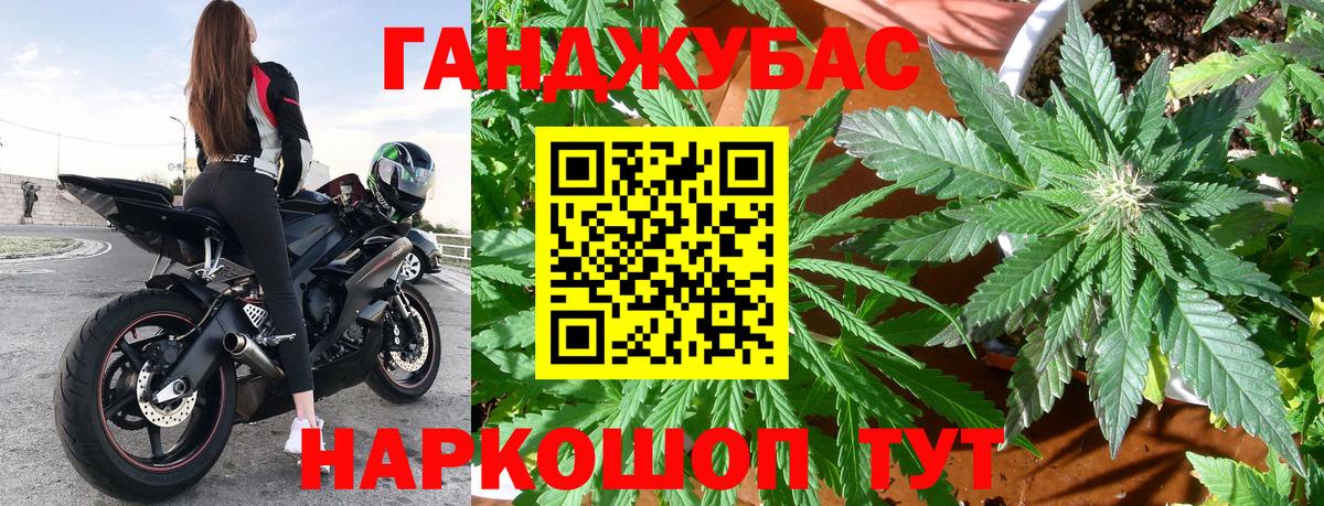 Марихуана гибрид Верхняя Пышма